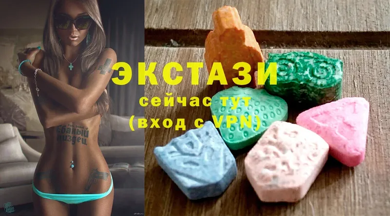 omg ONION  наркотики  Дятьково  Ecstasy MDMA 